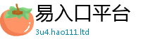 2025新澳门2025免费原料属2025新澳内部爆料最新消息